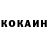 КЕТАМИН VHQ ProstoSlava