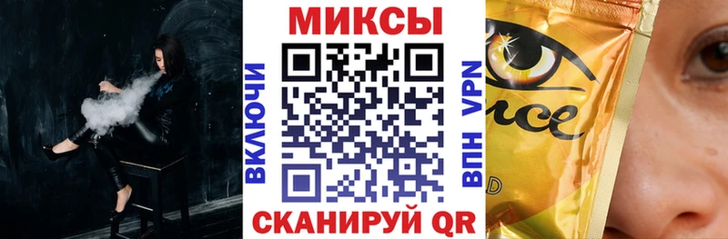 Бутират оксана Волосово