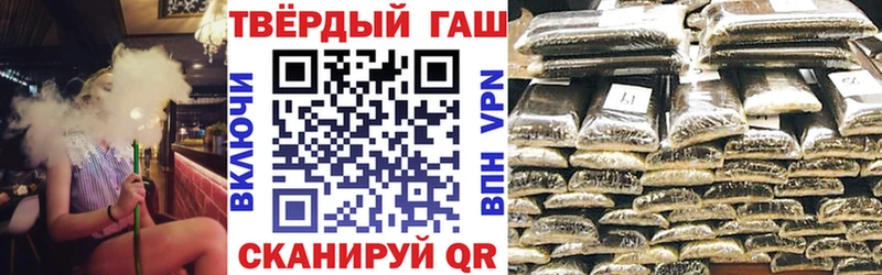 ссылка на мегу вход  где продают   Волосово  Гашиш AMNESIA HAZE 