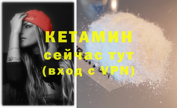 гидропоника Беломорск