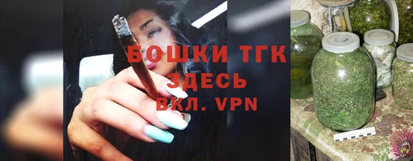 гидропоника Беломорск