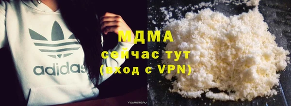 гидропоника Беломорск
