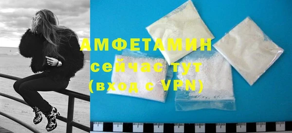 гидропоника Беломорск