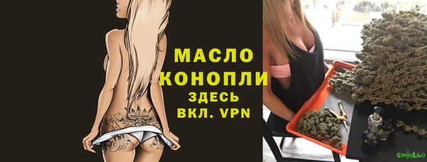 гидропоника Беломорск