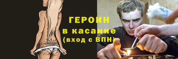 гидропоника Беломорск