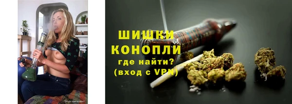 гидропоника Беломорск