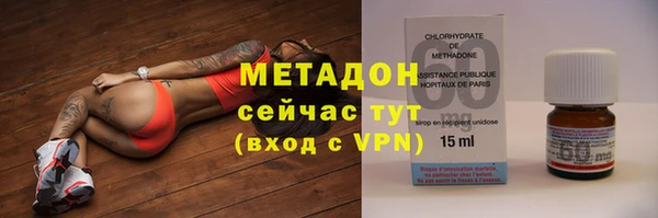 мет Белокуриха