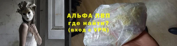 мет Белокуриха