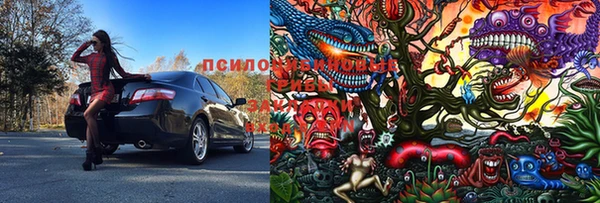 марихуана Ростов