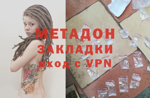 гидропоника Беломорск