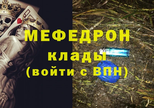 гидропоника Беломорск
