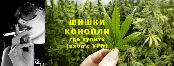 гидропоника Беломорск