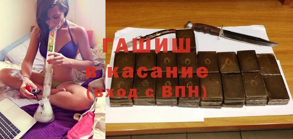 гидропоника Беломорск