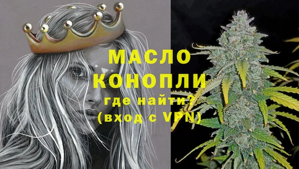 гидропоника Беломорск