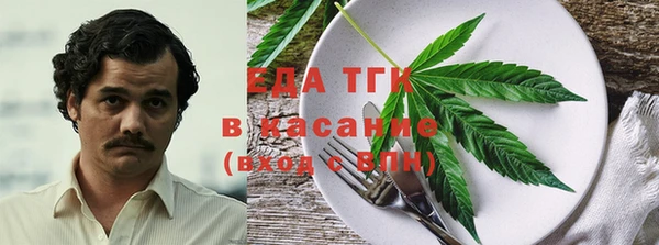 гидропоника Беломорск