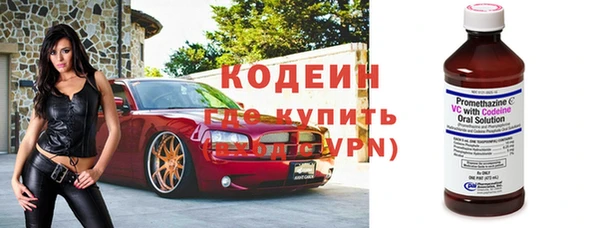 мет Белокуриха