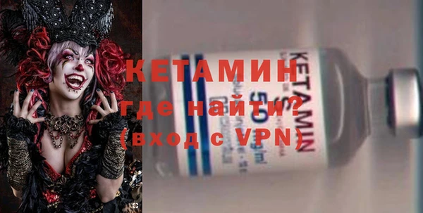 гашик Россошь