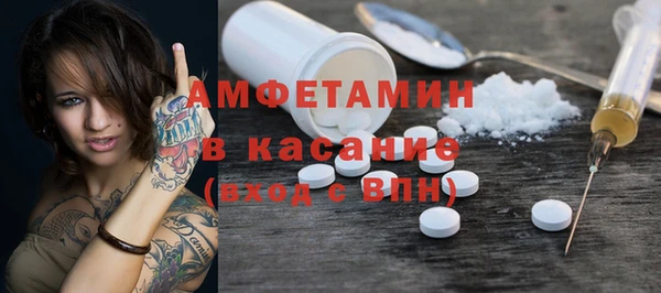 гидропоника Беломорск