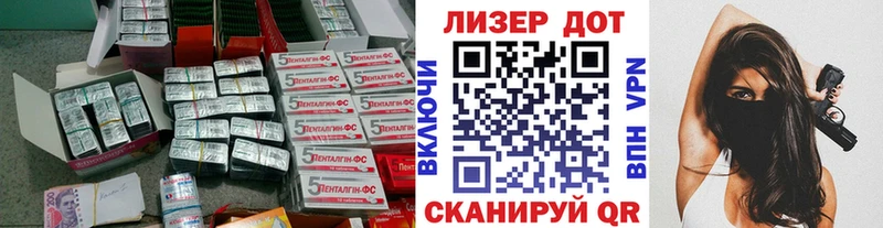 Лсд 25 экстази ecstasy  Волосово 