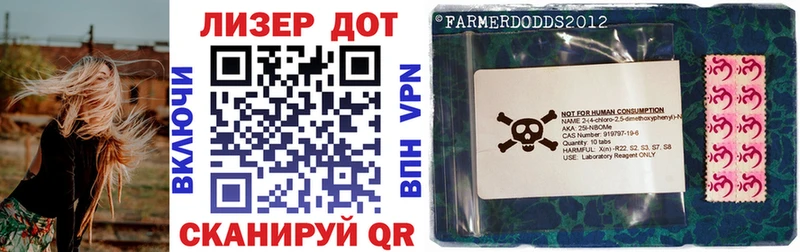 ссылка на мегу ТОР Волосово Марки N-bome 1500мкг