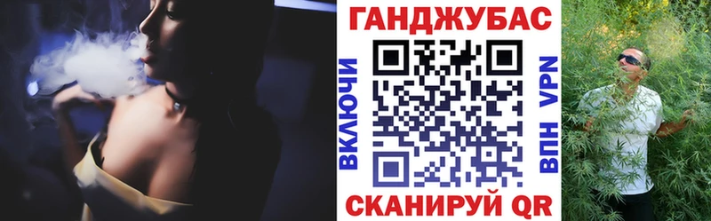 сайты даркнета телеграм  Волосово  Канабис OG Kush  наркотики 